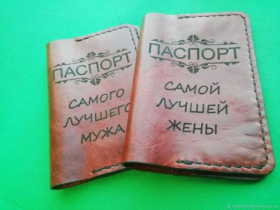 прописка в Подпорожье